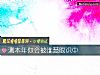 《测本年你会被谁慧眼识中》测试