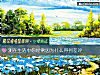 《测在生活中你经常因为什么得到差评》测试