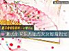 《测试你买东西能否次次都淘到宝》测试