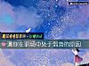 《测你在职场中处于弱势的原因》测试