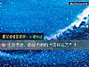 《生活考验，你是否拥有“诗和远方”？》测试