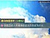 《测暗恋的人不喜欢你还关心你是为什么》测试