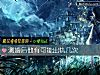 《测婚后他有可能出轨几次》测试