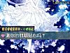 《测你的他够贴心吗？》测试