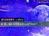 《测一测你的性格由什么成分组成？》测试