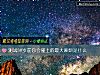 《测试30岁前你会碰上的最大麻烦是什么》测试