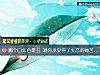 《<i>哪个</i>口红色最丑 测你承受得了失恋的痛苦吗？》测试