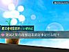 《测试近期你能够迎来的好事是什么呢？》测试