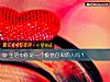 《生活中你是一个极易自卑的人吗？》测试