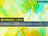 《测试你未来的<i>老公</i>会对你言听计从吗？》测试