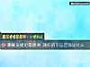 《哪碗姜撞奶最顺滑 测你的幸运首饰是什么》测试