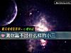 《测你赢不过什么样的小三》测试