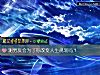 《测男友会为了你改变<i>人生</i>规划吗？》测试