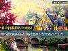 《测试<i>真实</i>自己 测试潜意识里想做什么工作》测试