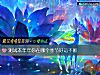 《测试本年年你在哪个季节<i>好运</i>不断》测试