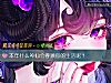 《本年什么神仙会眷顾你的<i>生活</i>呢？》测试