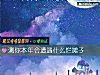 《测你本年会遭遇什么烂摊子》测试