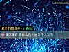 《测<i>本年</i>你做什么有利提升个人运势》测试