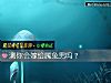 《测你会<i>嫁给</i>属兔男吗？》测试