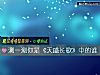 《测一测你是《天盛长歌》中的谁》测试